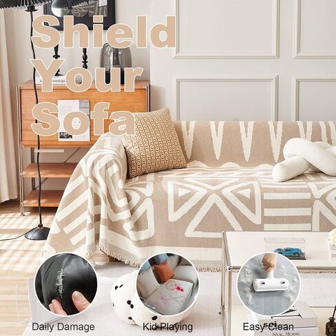 VClife Boho Couch Cover, Washable Sofa Cover for Dog, Non Slip Couch Covers for 3-4 Cushion Couch, Modern Khaki Creamy White Geometric Sofa Slipcovers Multi-functional Furniture Protector 71'' x 150'' in Saudi Arabia