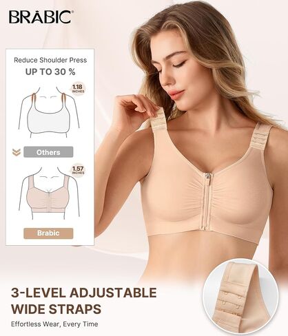 BRABIC Zip Front Closure Mastectomy Bras for Women Post Surgery Compression Everyday Surgical Wireless Wide Adjustable Straps(Nude, X-Large) in Saudi Arabia