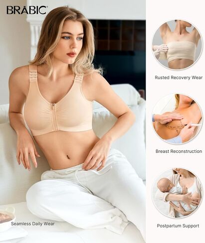 BRABIC Zip Front Closure Mastectomy Bras for Women Post Surgery Compression Everyday Surgical Wireless Wide Adjustable Straps(Nude, X-Large) in Saudi Arabia