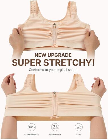 BRABIC Zip Front Closure Mastectomy Bras for Women Post Surgery Compression Everyday Surgical Wireless Wide Adjustable Straps(Nude, X-Large) in Saudi Arabia