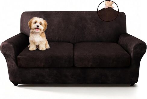 ANARACHON 3-Piece Split Faux Leather Fabric Loveseat Slipcover, 55-62" | Scratch resistant, pet friendly individual cushion couch covers for 2-seater sofas. Non-slip design (chocolate). in Saudi Arabia