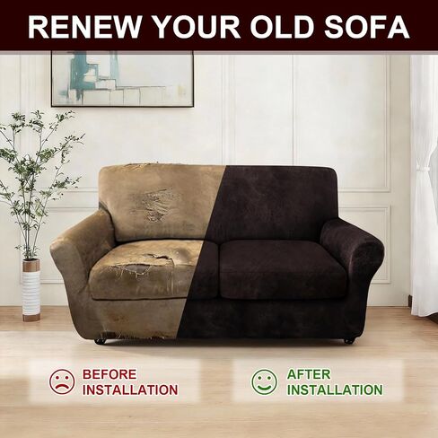 ANARACHON 3-Piece Split Faux Leather Fabric Loveseat Slipcover, 55-62" | Scratch resistant, pet friendly individual cushion couch covers for 2-seater sofas. Non-slip design (chocolate). in Saudi Arabia