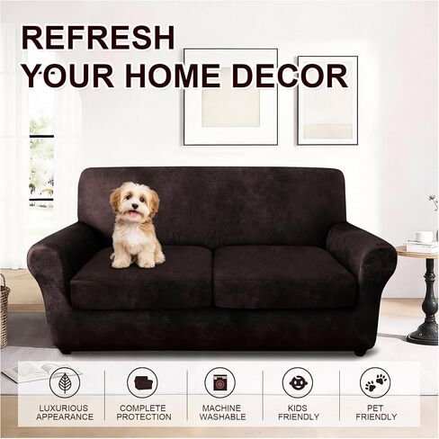 ANARACHON 3-Piece Split Faux Leather Fabric Loveseat Slipcover, 55-62" | Scratch resistant, pet friendly individual cushion couch covers for 2-seater sofas. Non-slip design (chocolate). in Saudi Arabia