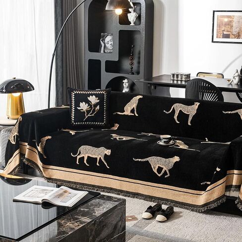 Chenille Sofa Cover with Tassels, Non-Slip Couch Cover for Seat Sofas, Washable Furniture Protector for Pets & Kids, Modern Leopard Pattern Chenille Blanket (Black, 71"x165") in Saudi Arabia