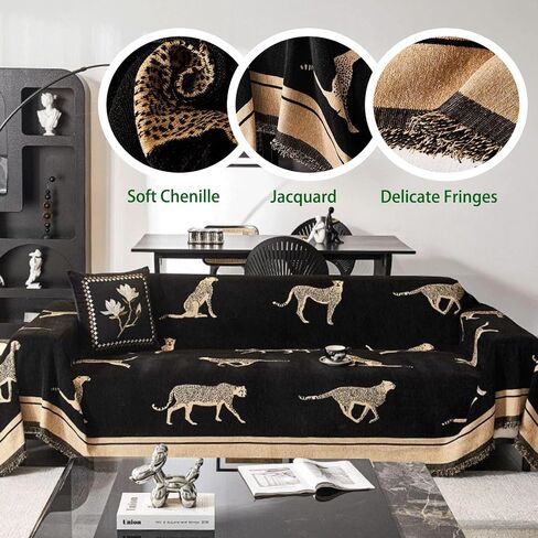 Chenille Sofa Cover with Tassels, Non-Slip Couch Cover for Seat Sofas, Washable Furniture Protector for Pets & Kids, Modern Leopard Pattern Chenille Blanket (Black, 71"x165") in Saudi Arabia