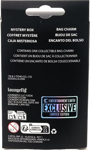 حقيبة ظهر صغيرة من Loungefly Godzilla Mystery Box (حلية واحدة) حصريًا من Entertainment Earth in Kuwait