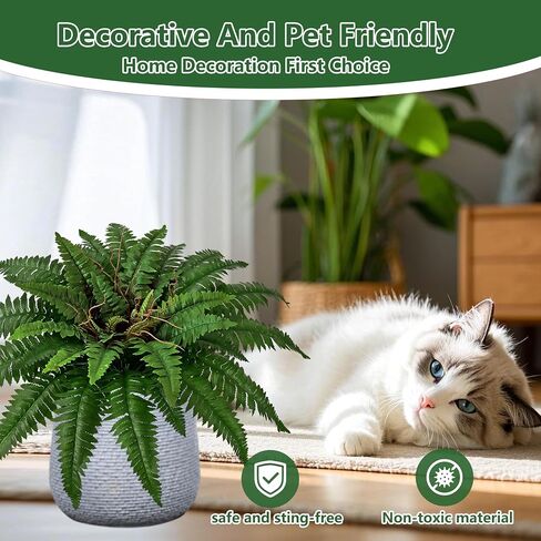 36In Artificial Boston Ferns Bush, Set of 2 Large Faux Ferns Plants, 39 Branches Fake Ferns Vines for Home Living Room Decor, Indoor and Outdoor in Saudi Arabia