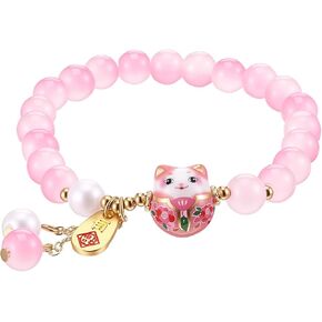 Crystal Bead Bracelet Ceramic Cat Pendant Lucky Cat Bracelet with Natural Gemstone Feng Shui Jewelry for Women Charm Good Luck Gift Adjustable Wealth Fortune Protection in Saudi Arabia