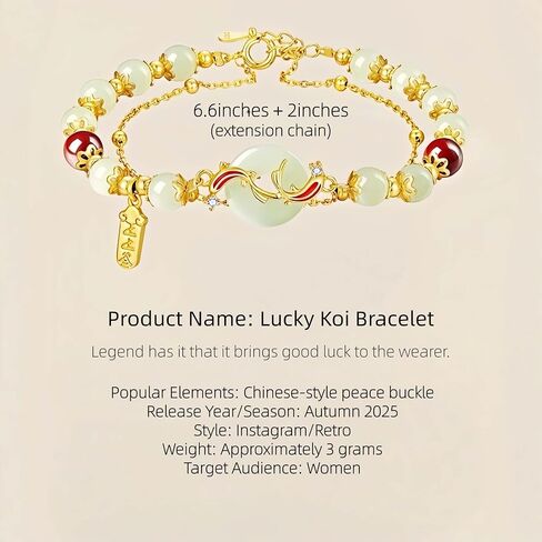Women Double Circle beads Bracelet with Lucky Koi Fish Pi An Kou Green Jade & Red Agate Beads, Adjustable 8.6 Inches Chinese Style Bracelet, Elegant Gift for Birthday, Christmas in Saudi Arabia