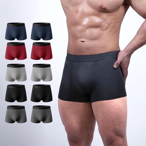 DIKOCO Men's Stretch Boxer Briefs 10 Pack Men's Trunk Underwear Safer Nuts Boxers Brief Underwear in Saudi Arabia