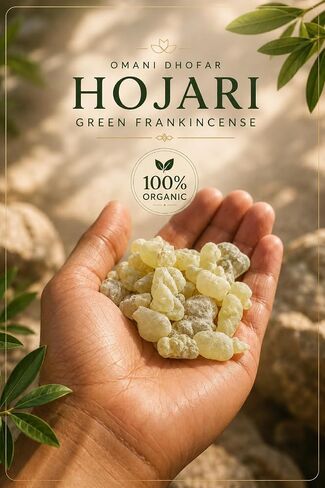 راتنج اللبان الحوجاري الأخضر - لبان بوسويليا ساكرا العماني - لبان طبيعي 100% ممتاز من صلالة ظفار عمان 1 أونصة - ZaforaSouq in Kuwait
