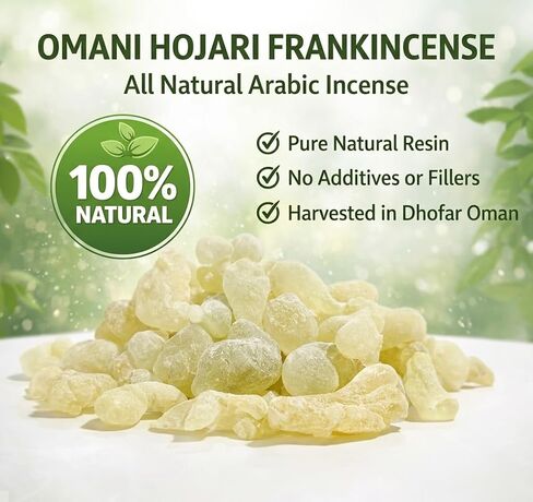 راتنج اللبان الحوجاري الأخضر - لبان بوسويليا ساكرا العماني - لبان طبيعي 100% ممتاز من صلالة ظفار عمان 1 أونصة - ZaforaSouq in Kuwait