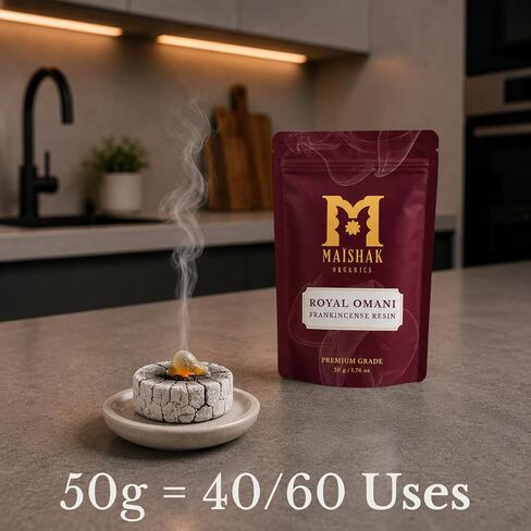 Premium Omani Frankincense Resin 50g | Authentic Hojari Boswellia Sacra Incense Resin | Wild-Harvested Frankincense Tears for Meditation, Aromatherapy & Spiritual Rituals in Kuwait