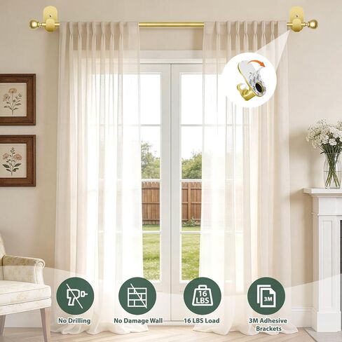 Gold No Drill Curtain Rods for Windows 48 to 84 Inch, USFOOK 5/8 Inch Curtain Rods No Drilling with 3M Adhesive Holders, Apartment Friendly Drapery Rod with Round Finials in Saudi Arabia