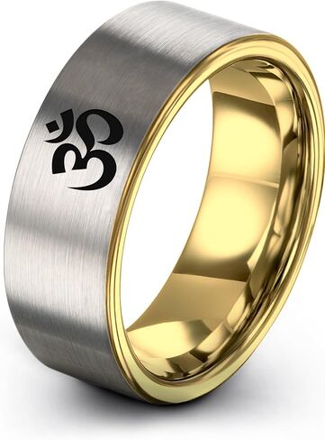 Yoga Om Symbol Ring - Gift for Meditation Fan - Personalized Custom Engraving - Anniversary Wedding - 8mm - Band - Brushed Polished - Tungsten - Flat Dome Bevel - Men Women - Yellow Rose Gold Silver in Saudi Arabia