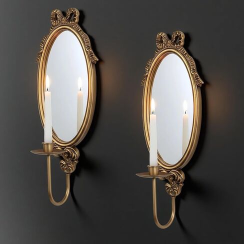 Vintage Gold Wall Sconce Mirror Candle Holders, Oval Decorative Mirrored Sconces with Candle Cup, 18.11 x 6.69inch, Set of 2, French Provincial Style Wall Mounted Candlestick Holders for Home Decor in Saudi Arabia