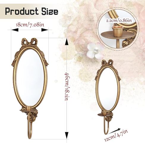 Vintage Gold Wall Sconce Mirror Candle Holders, Oval Decorative Mirrored Sconces with Candle Cup, 18.11 x 6.69inch, Set of 2, French Provincial Style Wall Mounted Candlestick Holders for Home Decor in Saudi Arabia