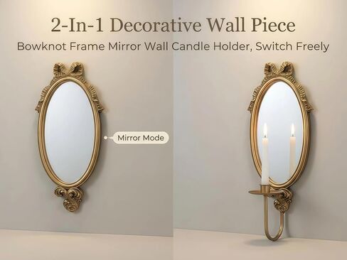 Vintage Gold Wall Sconce Mirror Candle Holders, Oval Decorative Mirrored Sconces with Candle Cup, 18.11 x 6.69inch, Set of 2, French Provincial Style Wall Mounted Candlestick Holders for Home Decor in Saudi Arabia