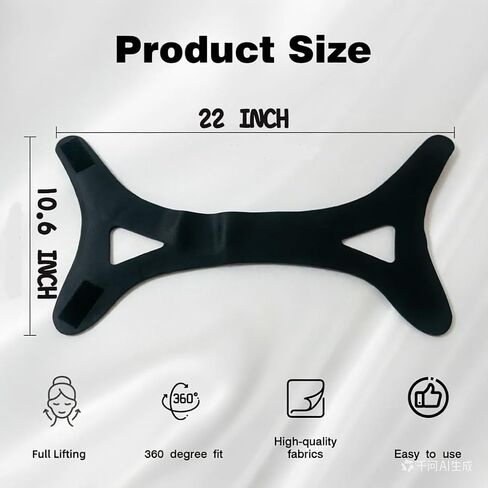 Chinology Double Chin Lifting Mask - Chin Strap for Sleeping to Reduce Double Chin & Stop Snoring, Anti-Snoring CPAP Chin Strap to Keep Mouth Closed, Adjustable Face Lifting Chin Mask (black1) in Saudi Arabia