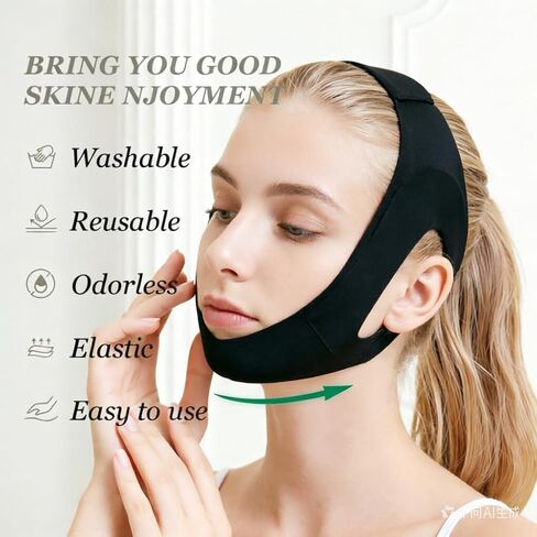 Chinology Double Chin Lifting Mask - Chin Strap for Sleeping to Reduce Double Chin & Stop Snoring, Anti-Snoring CPAP Chin Strap to Keep Mouth Closed, Adjustable Face Lifting Chin Mask (black1) in Saudi Arabia