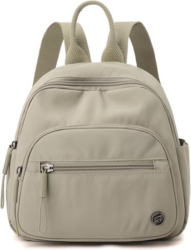 Mini Backpack for Women, Small Lightweight Travel Backpack Purse | Casual Nylon Daypack, Work Bag, Cute Water-Resistant Bookbag, Beige in Saudi Arabia