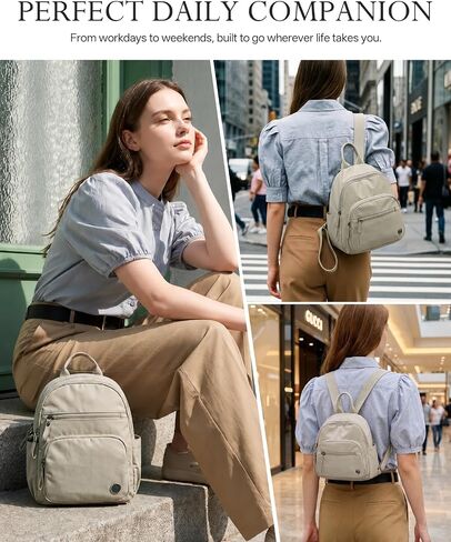Mini Backpack for Women, Small Lightweight Travel Backpack Purse | Casual Nylon Daypack, Work Bag, Cute Water-Resistant Bookbag, Beige in Saudi Arabia