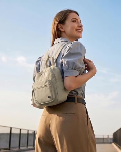 Mini Backpack for Women, Small Lightweight Travel Backpack Purse | Casual Nylon Daypack, Work Bag, Cute Water-Resistant Bookbag, Beige in Saudi Arabia