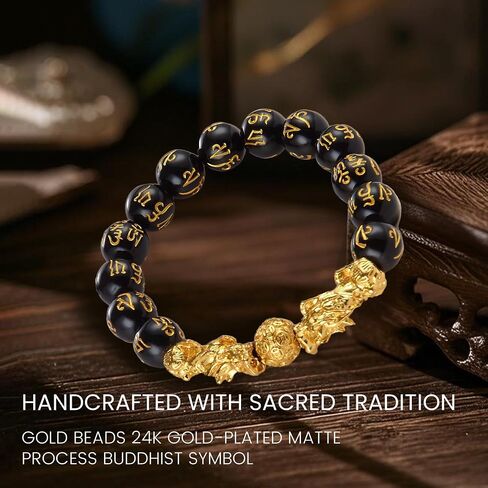 KINLNGEE Pixiu Feng Shui Bracelet, Dual 24K Gold-Plated Pixiu with Black Obsidian Beads for Wealth, Protection & Good Luck, Jewelry Gift(10mm) in Saudi Arabia