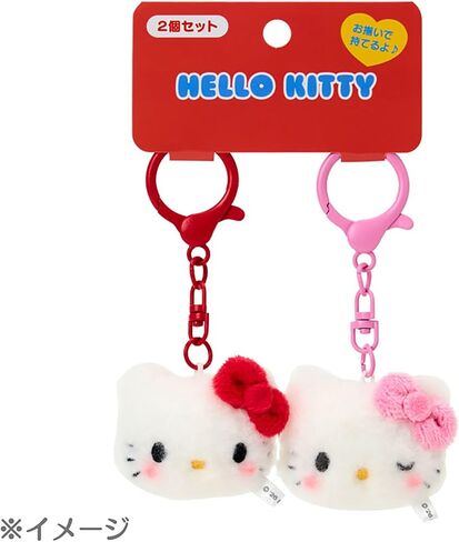 Sanrio 660566 Mini Mascot Keychain, Set of 2 (Matching Niko), For Ages 6 and Up in Kuwait