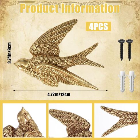 Lemecima Set of 4 Vintage Bird Wall Sculpture Decor, 4.7 Inch Antique Gold 3D Sculpted Bird Resin Hanging Art Floating Ornament for Living Room Garden Outdoor Wall, Housewarming Gift in Kuwait