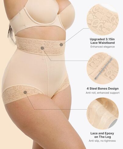 SHAPELLX Mid Waisted Faja Colombianas Shapewear for Women Body Shaper Tummy Control Shorts with Butt Lifter Beige XXL in Kuwait