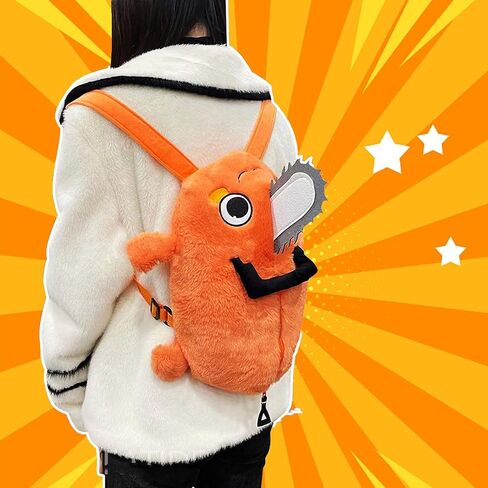 Roffatide Anime Puppy Backpack Cartoon Orange Backpack for Women Men Lolita Kawaii JK Bag Birthday Christmas Gifts in Kuwait