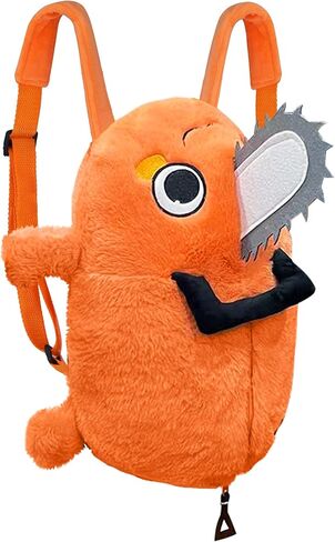 Roffatide Anime Puppy Backpack Cartoon Orange Backpack for Women Men Lolita Kawaii JK Bag Birthday Christmas Gifts in Kuwait