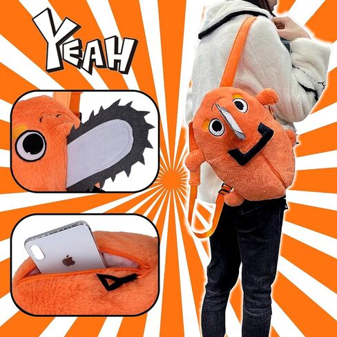 Roffatide Anime Puppy Backpack Cartoon Orange Backpack for Women Men Lolita Kawaii JK Bag Birthday Christmas Gifts in Kuwait