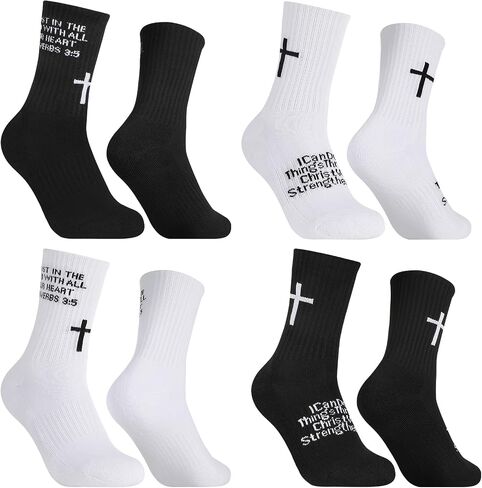 4 Pairs Christian Cross Socks Prayer Religious Socks Crew Sock with Bible Verse for Men Church Daily Wear in Kuwait