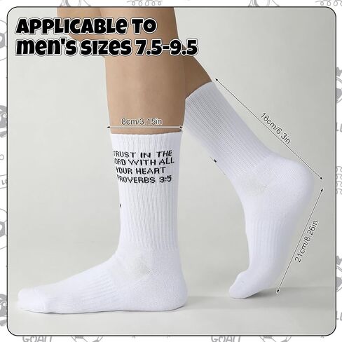 4 Pairs Christian Cross Socks Prayer Religious Socks Crew Sock with Bible Verse for Men Church Daily Wear in Kuwait