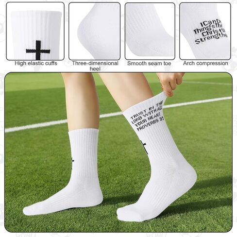 4 Pairs Christian Cross Socks Prayer Religious Socks Crew Sock with Bible Verse for Men Church Daily Wear in Kuwait