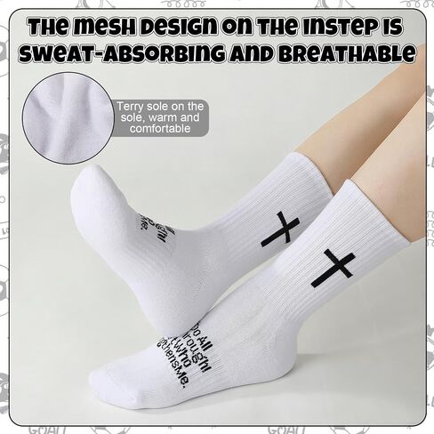 4 Pairs Christian Cross Socks Prayer Religious Socks Crew Sock with Bible Verse for Men Church Daily Wear in Kuwait