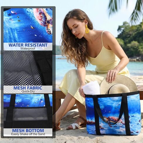 Fomaris Large Mesh Beach Bag for Women, Waterproof Sandproof Summer Tote with Sea Turtle Ocean Animal Print, Quick Sand Draining Swim Pool Travel Essentials for Family Cruise in Saudi Arabia