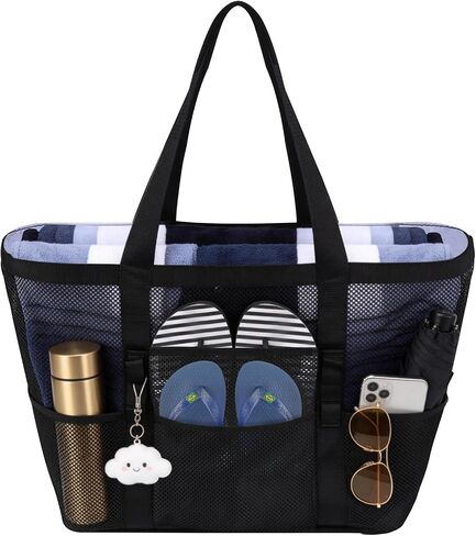 Fomaris Large Mesh Beach Bag for Women, Waterproof Sandproof Summer Tote with Sea Turtle Ocean Animal Print, Quick Sand Draining Swim Pool Travel Essentials for Family Cruise in Saudi Arabia
