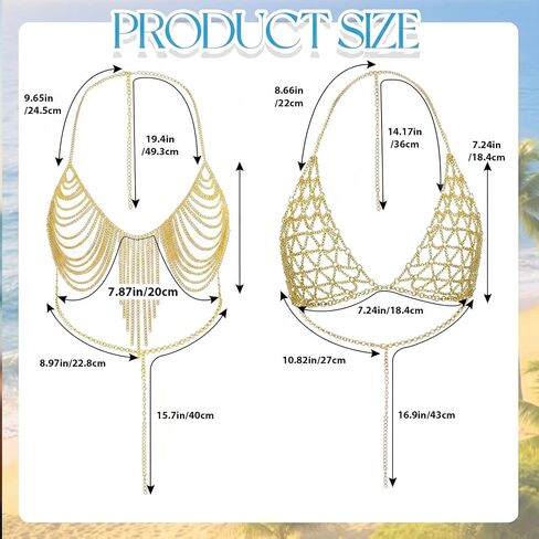 2-Piece Women’s Body Chain Top – Layered Gold Chain Bra Set with Adjustable Length, Rave Outfit Accessory, Festival Wear, Carnival Jewelry (Antique Gold) in Kuwait