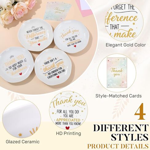 Domensi 4 Sets Employee Appreciation Gifts for Women 4.7"x4.7" Ceramic Jewelry Trinket Dish Tray Thank You Teacher Gift for Women Retirement Nurse Boss Manager Lady Coworker Week Graduation in Kuwait