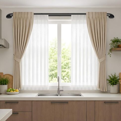 Double Curtain Rod for Windows 30-54 Inch, 3/4" Blackout Wrap-Around Curved Rod, Designed for Privacy & Room Darkening, Easy Installation & Removal, Black in Saudi Arabia