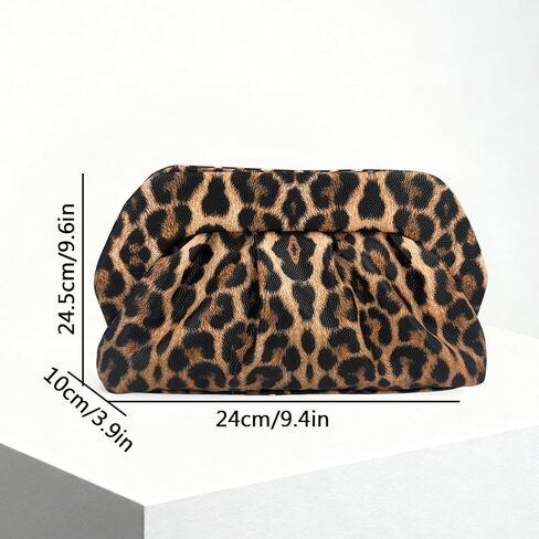 ENBEI Leopard Print Clutch Purse for Women - Waterproof Faux Leather Evening Bag, Handbag with Dual Snap Closure, Perfect for Party, Wedding, Date Night & Casual Afternoon Tea in Saudi Arabia