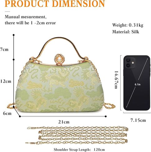 CORIOS Women Evening Bag Embroidery Clutch Bag Vintage Handbag Bridal Wedding Purse Elegant Shoulder Bag Top Handle Bag in Kuwait