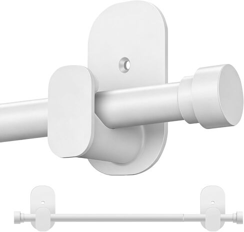 TONIAL Curtain Rods No Drilling for Windows from 40 to 53 Inches, 5/8 Inch Curtain Rod 32 to 58 inch with Adhesive Brackets without drilling, Renter Apartment Friendly Adjustable Drapery Rods, White in Saudi Arabia
