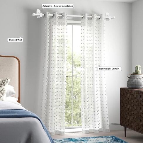 TONIAL Curtain Rods No Drilling for Windows from 40 to 53 Inches, 5/8 Inch Curtain Rod 32 to 58 inch with Adhesive Brackets without drilling, Renter Apartment Friendly Adjustable Drapery Rods, White in Saudi Arabia