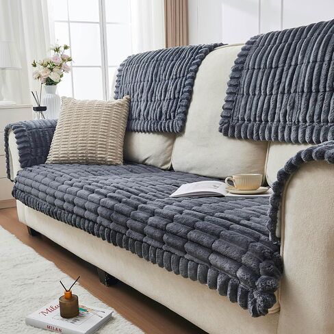 beeweed Couch Covers for Sofa, Couch Covers for Dogs Washable, Non Slip Plush Sofa Slipcovers, Couch Furniture Protector Pet Friendly, Dark Grey, 27.6" x 59" in Saudi Arabia