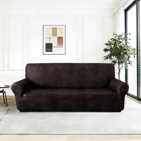 ANARACHON Faux Leather Fabric 1-Piece Stretch Sofa Slipcover, Non Slip Washable Couch Cover, Scratch Resistant Furniture Protector for Dogs Cats, Fits Width Up to 88 Inch, Chocolate in Saudi Arabia