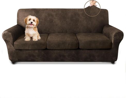 ANARACHON 4-Piece Split Faux Leather Fabric Sofa Slipcover, 78-88" | Scratch resistant, pet friendly individual cushion couch covers for 3-seater sofas. Non-slip design (Brown). in Saudi Arabia